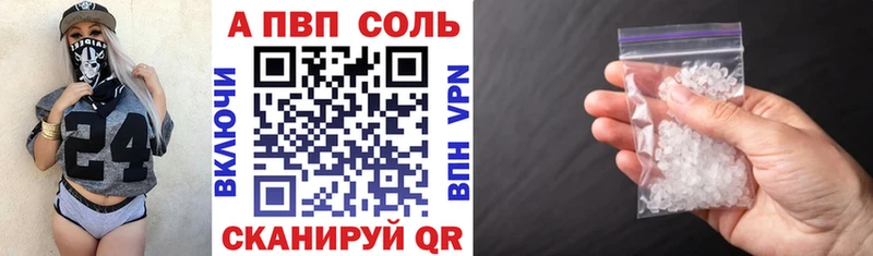 Виды наркотиков купить Камбарка Вейп ТГК МЕФ А ПВП ГАШ Марихуана Псилоцибиновые грибы
