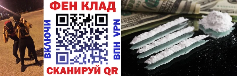 Амфетамин 97%  Камбарка 