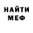 МЕТАДОН VHQ Anastasiya Golovnina