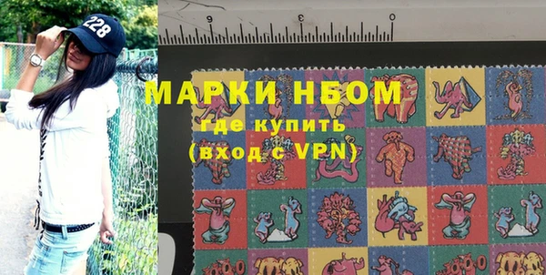 марки lsd Алексин