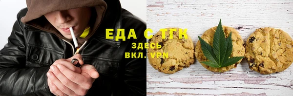 дмт Алексеевка