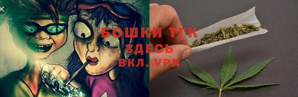 марки lsd Алексин