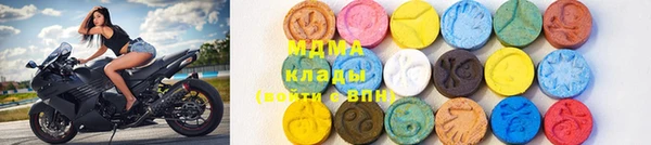 марки lsd Алексин