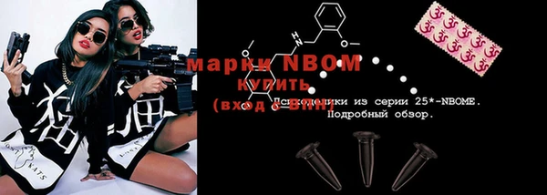 дмт Алексеевка