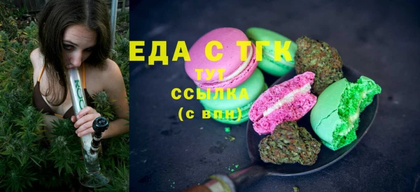 дмт Алексеевка