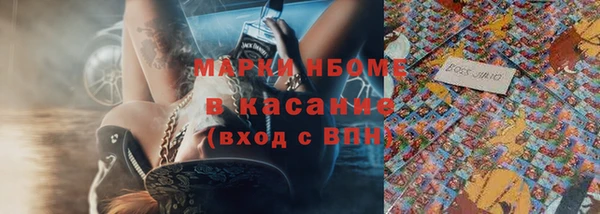 дистиллят марихуана Алзамай