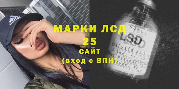 дмт Алексеевка