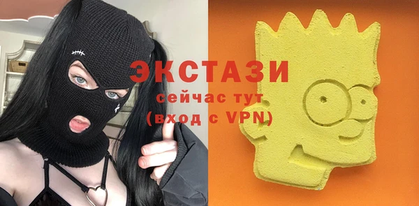 марки lsd Алексин