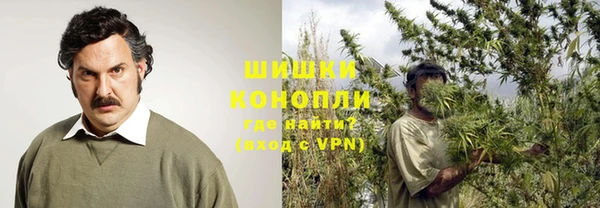 дистиллят марихуана Алзамай