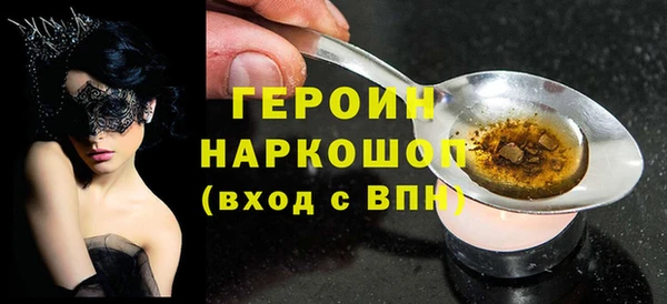 марки lsd Алексин