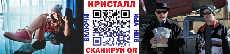 omg как зайти Камбарка Первитин Декстрометамфетамин 99.9%