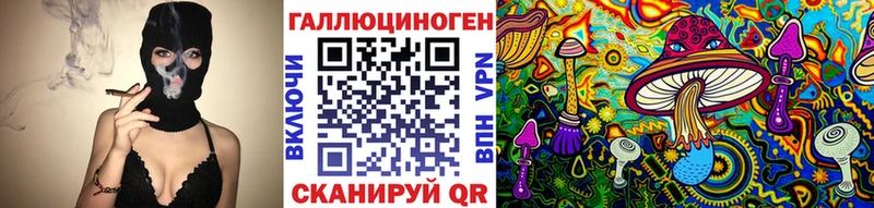 Псилоцибиновые грибы Cubensis кракен Камбарка цены наркотик